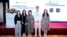 我院教师积极参加广东省继续医学教育学习