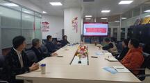 药学院召开教学工作例会