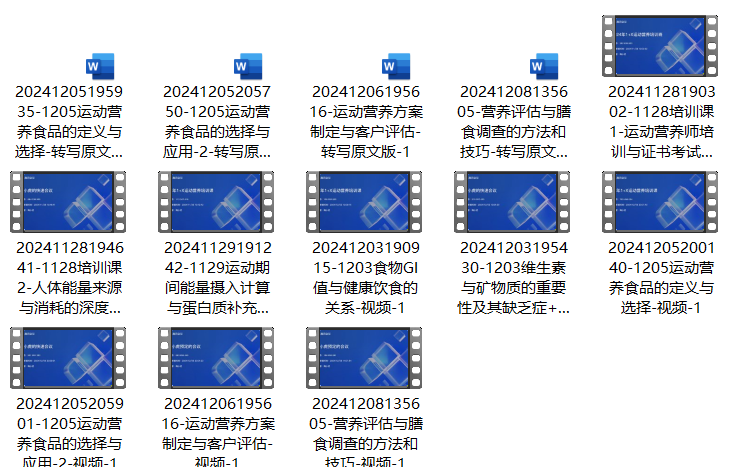 1f2e4d9e7f504c689787579502ee6c35.png