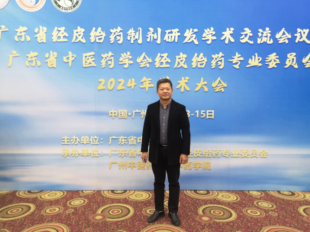微信图片_20241214102733