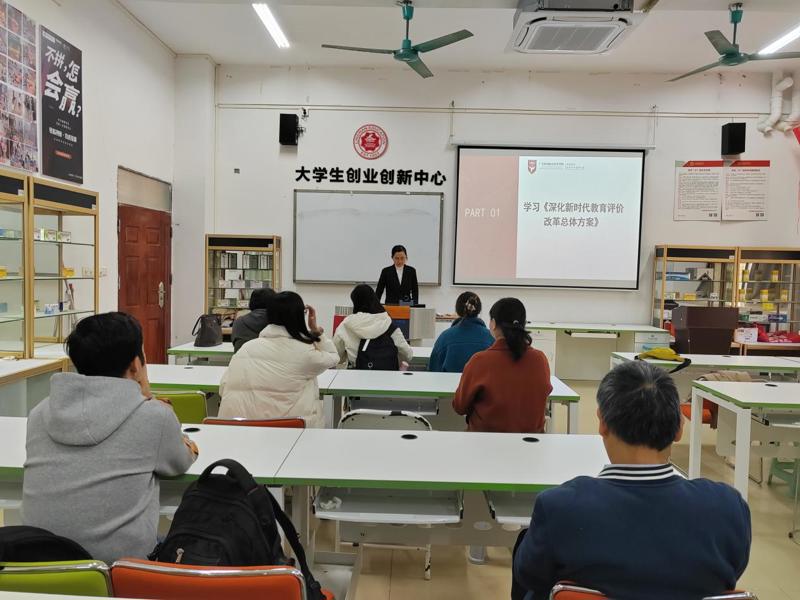 照片1