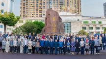 药学院教师出席全国食品产业职业教育教师培养联盟年会暨“五金”建设交流研讨会
