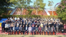 我校加入全国中医康养创新创业产教融合共同体