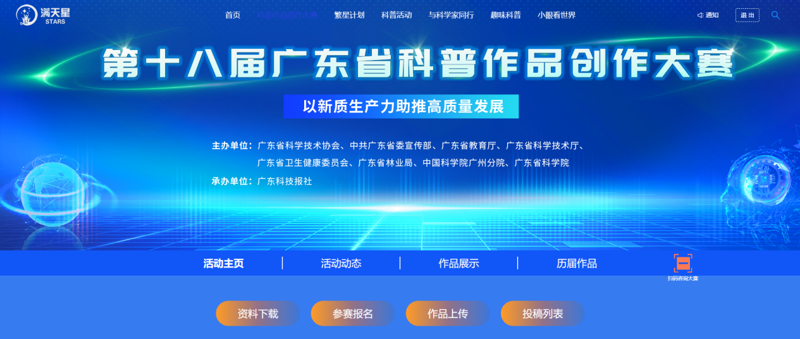 eeed41ce7d0f4c10b13f3c3bdc7c4300.png