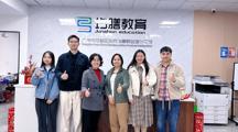 药学院教师赴广州市花都区东方均膳职业培训学校开展行业实践专项活动