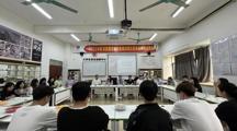 药学院组织学生开展2024年广东岭南职业技术学院章程培训