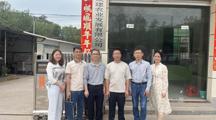 科技赋能，产业振兴｜我院专家团队助力连州星子镇玉竹产业腾飞