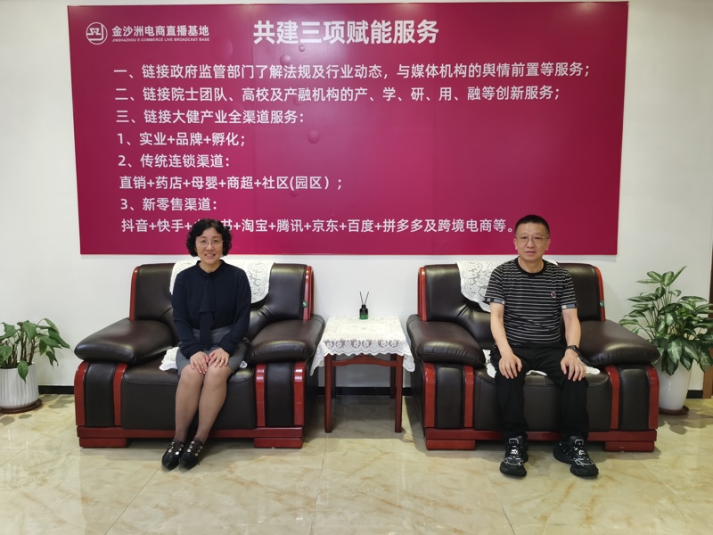 微信图片_20250507170354