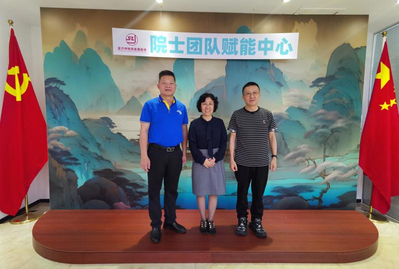 微信图片_20250507170346