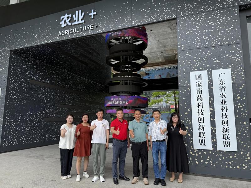 cccadd16ad6f9cd9299d527eb9b4949