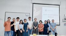 药学院食品营养教研室开展“以说促教”说课活动