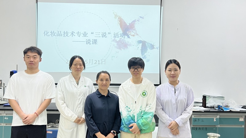 微信图片_20250603145935