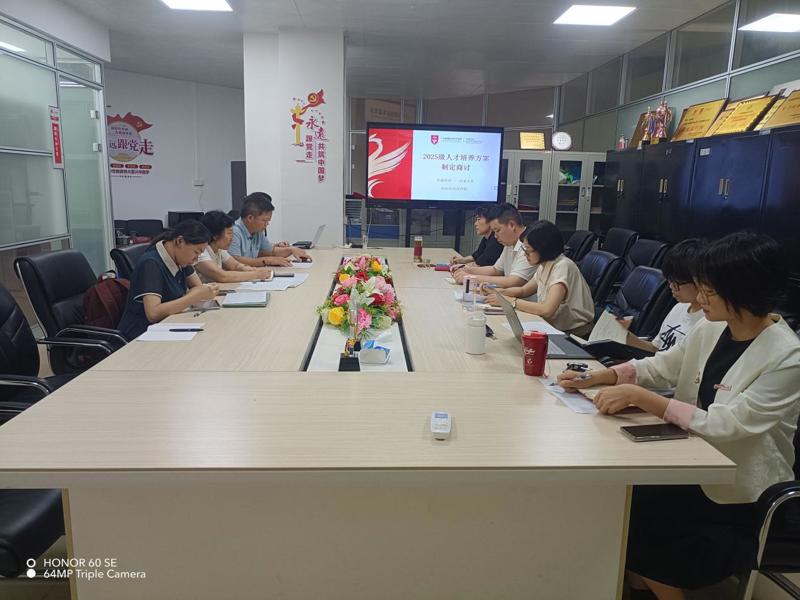 a2542c8ad3eda622946e3280f794e30