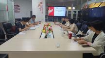 教学研讨聚智慧，人才培养绘蓝图|药学院召开2025级人才培养方案研讨会