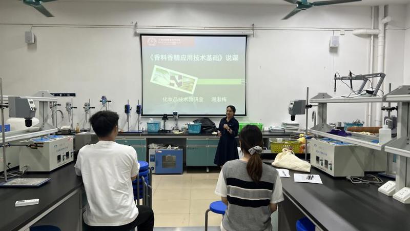 c9492434ed1968a9d0c3bfedfe46f12