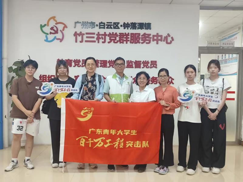 微信图片_202506121518271