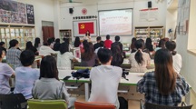 强化党性修养，推动作风建设 | 药学院党总支召开民主测评会
