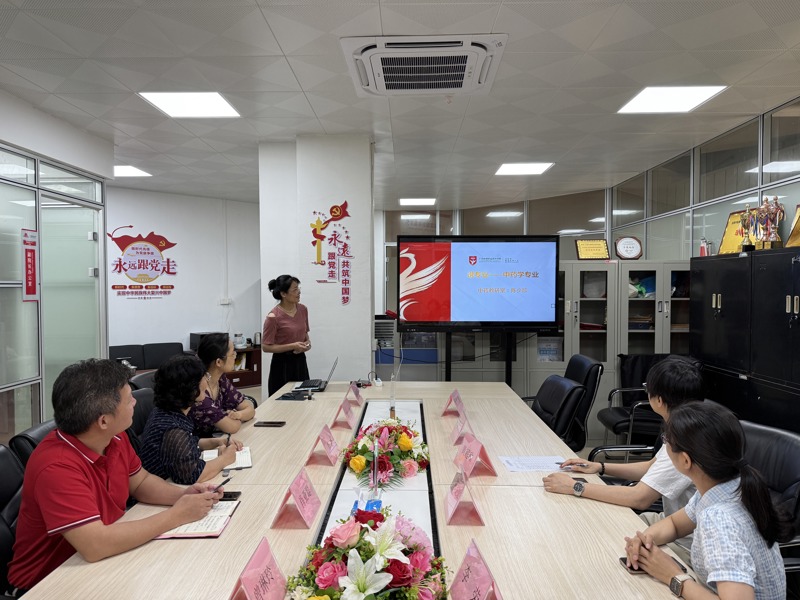 微信图片_20250613154459