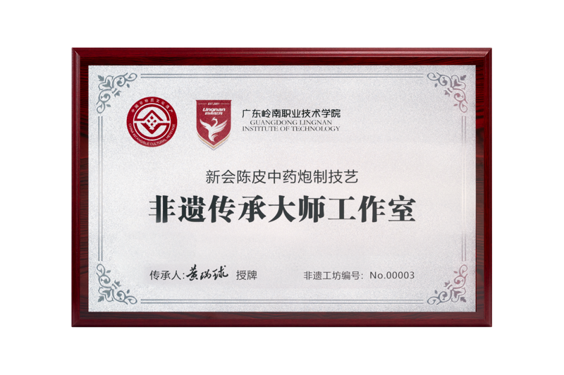 微信图片_20250615153857
