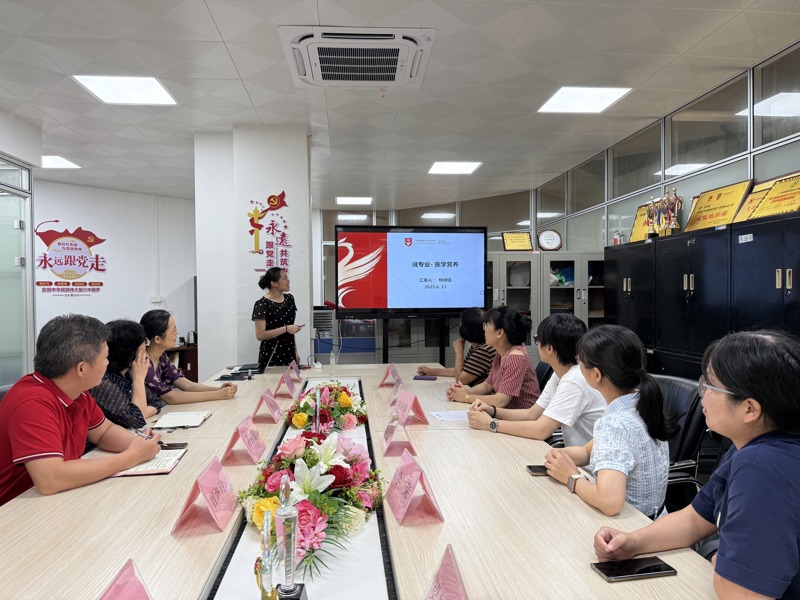 微信图片_20250613154521