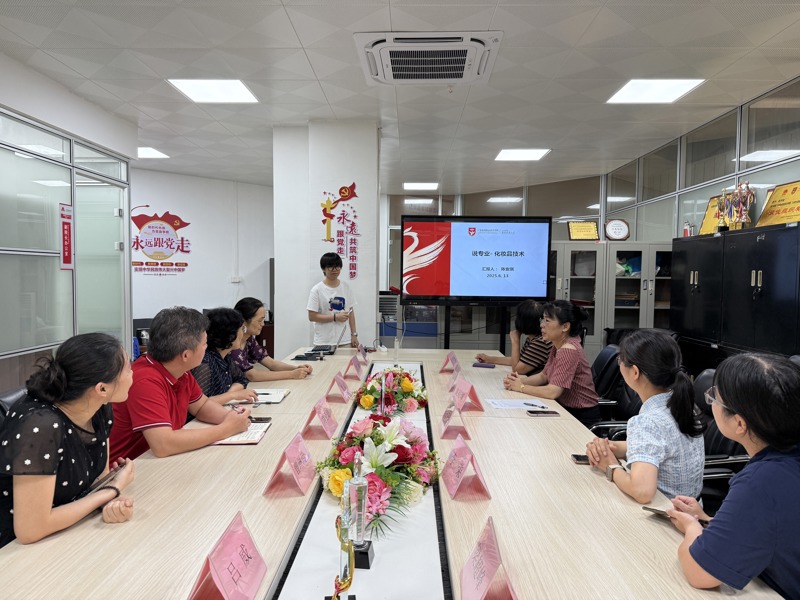 微信图片_20250613154533