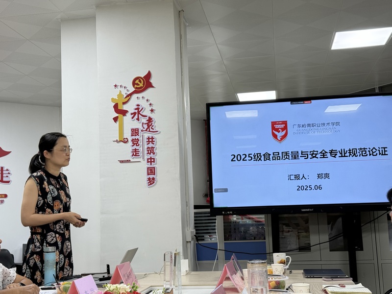 微信图片_20250613154447