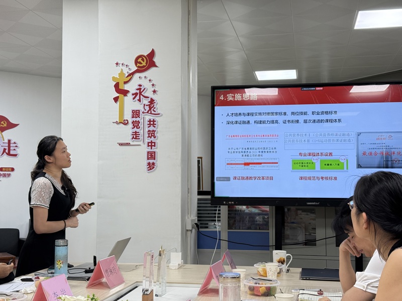 微信图片_20250613154441