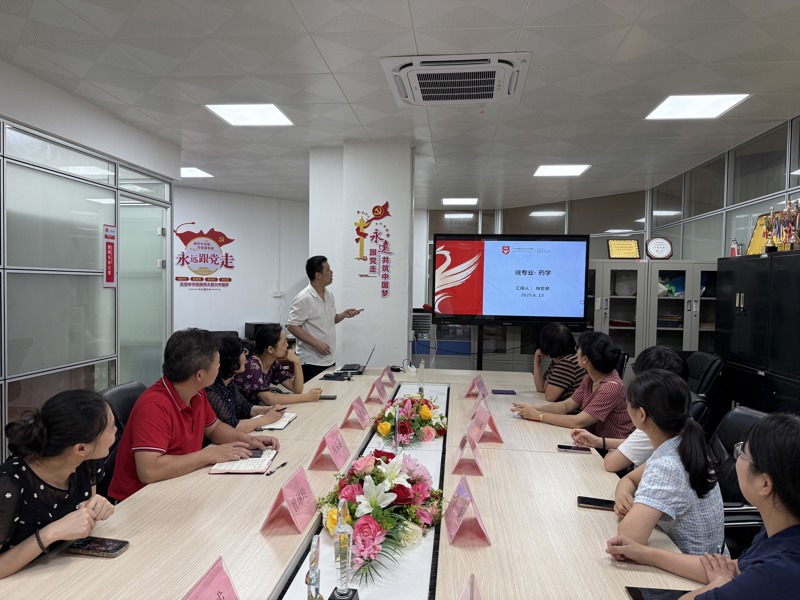 微信图片_20250613152302