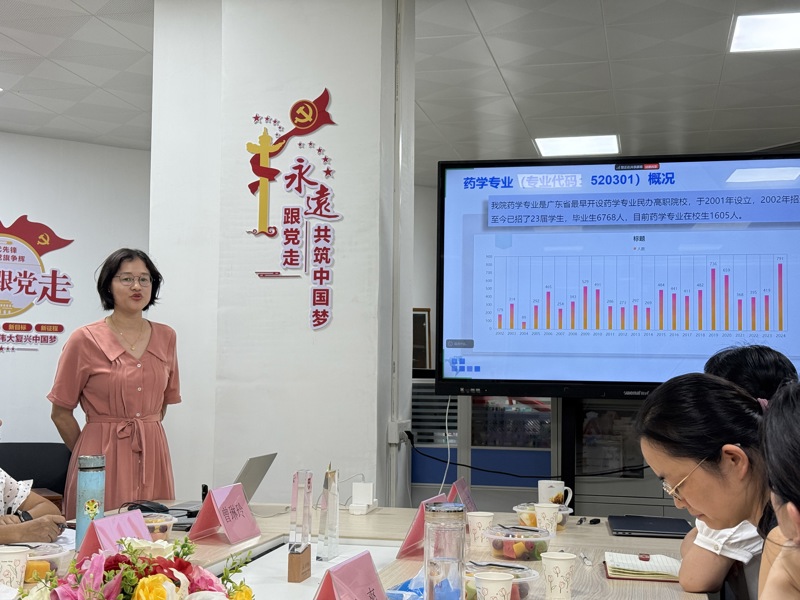 微信图片_20250613154350