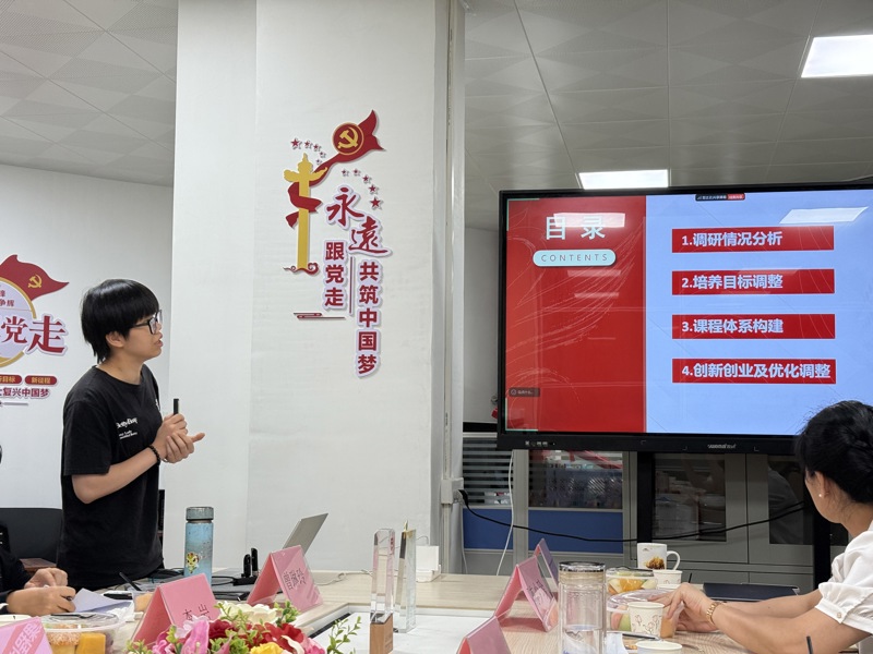 微信图片_20250613154452