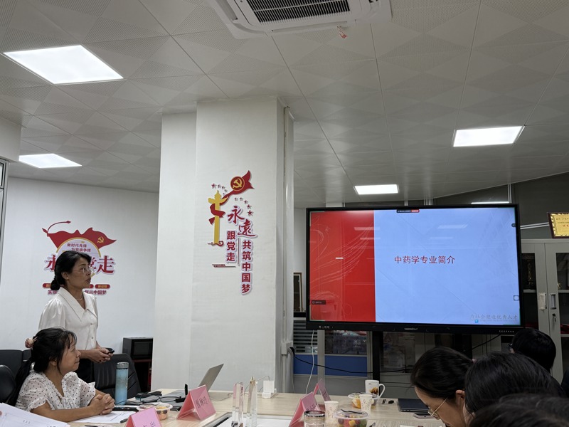 微信图片_20250613154415