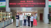 访企拓岗∣校企共商人才培养，协同推进产教融合