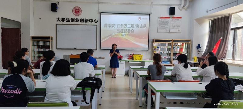 53bdb15685fe412db34a32480b22aeaa.jpg