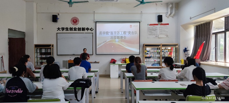 a3085b40f14347acb8ecc53d9d810833.jpg