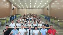 药学院 | 总结过去，展望新学年，开启高质量发展新征程