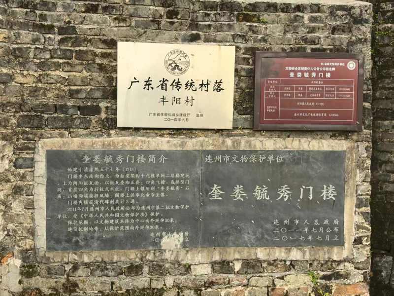 微信图片_20250706151709