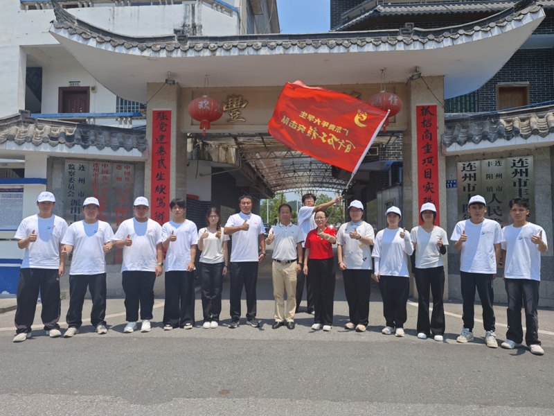 丰阳镇党委副书记欧阳文献