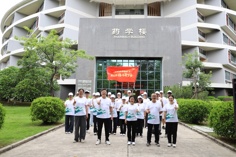 大合照图片
