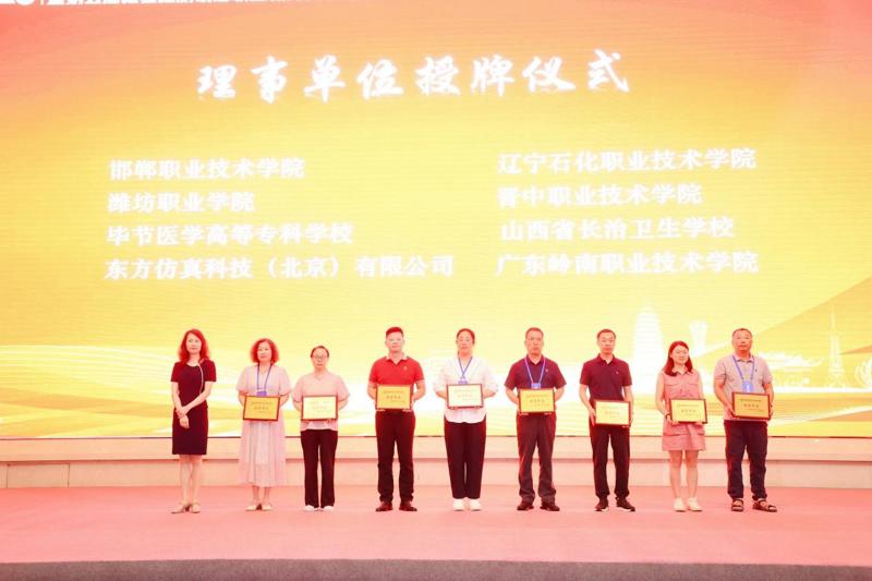微信图片_20250801223435