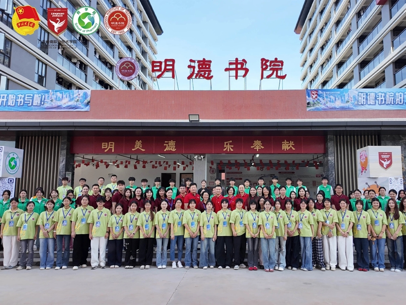 图示, 示意图&#10;&#10;中度可信度描述已自动生成:ver1