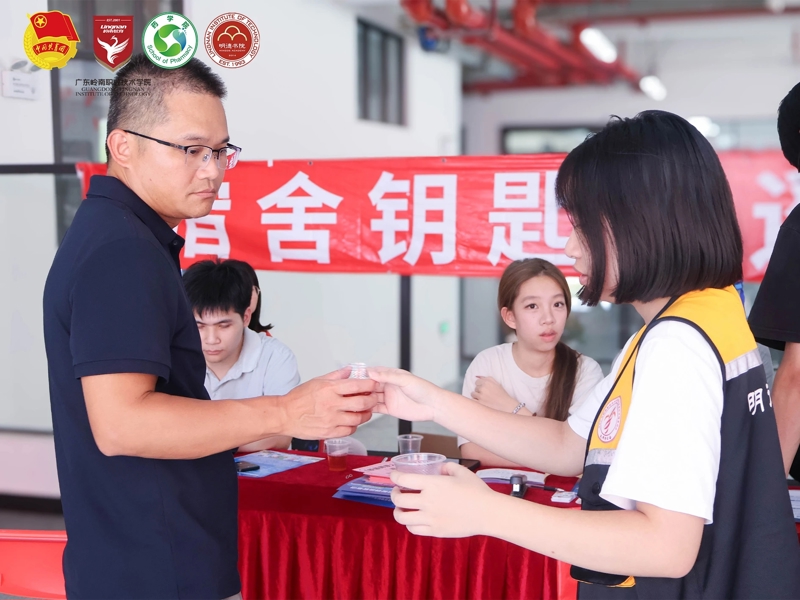 图示, 示意图&#10;&#10;中度可信度描述已自动生成:ver1