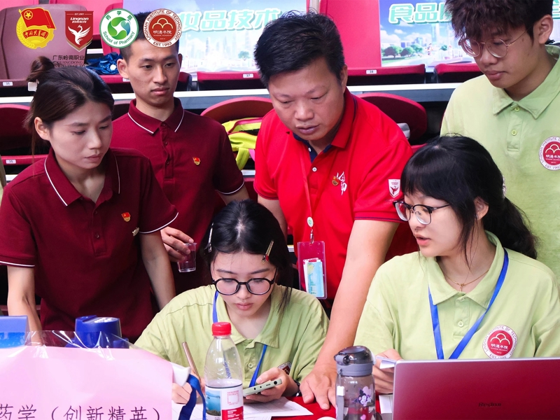 图示, 示意图&#10;&#10;中度可信度描述已自动生成:ver1