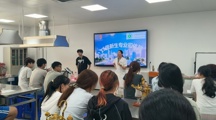 舌尖拉花，“码”上创意｜健康数据解码未来——2025级食安新生专业初体验活动圆满举行