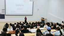 薪火相传 逐梦食安｜2025级食品质量与安全专业新生校友分享会圆满举行