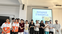 新生入学教育 | 药学科技协会带你走进药学