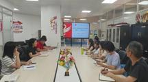 药学院（明德书院）召开《职业发展与就业指导（一）》课程研讨会：以改革创新赋能学生职业成长