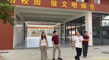 携手同行，共谋创新！|广东岭南职业技术学院与清远市南方技工学校开展校校交流