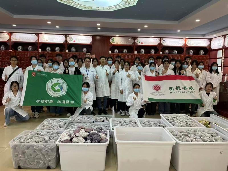 78ac706ef27a90375c476b8231ce416