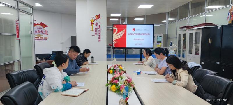 4fe21ff4e30945ef6922b0353c2afba