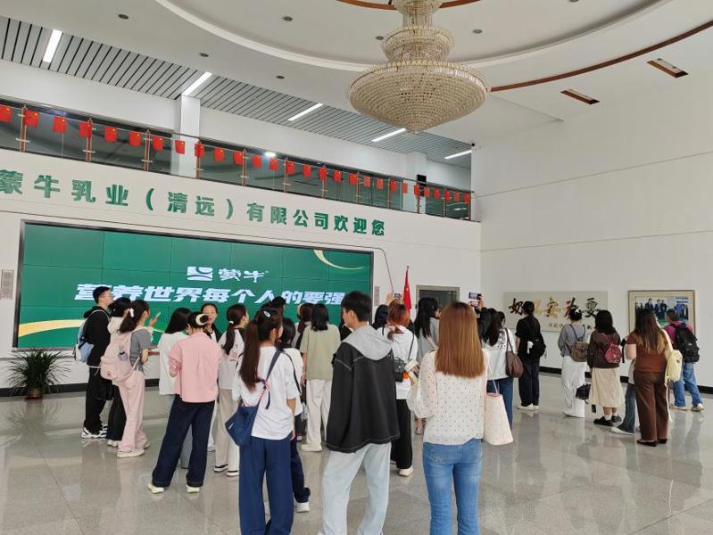 aeb09306917f60ef5809c2343e703dc6